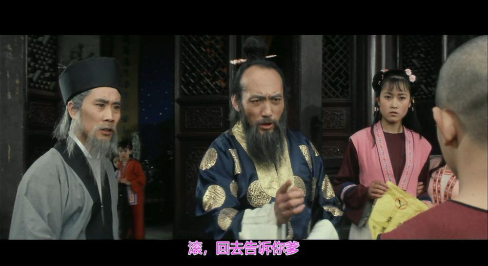 少林寺2：少林小子.Shaolin.Temple.II.Kids.from.Shaolin.1984.BluRay.1080p.HEVC.Main10.DT.jpg