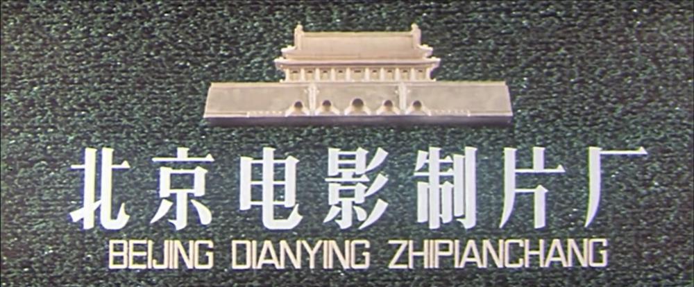 拓荒者的足迹 [20220902-0728540].JPG