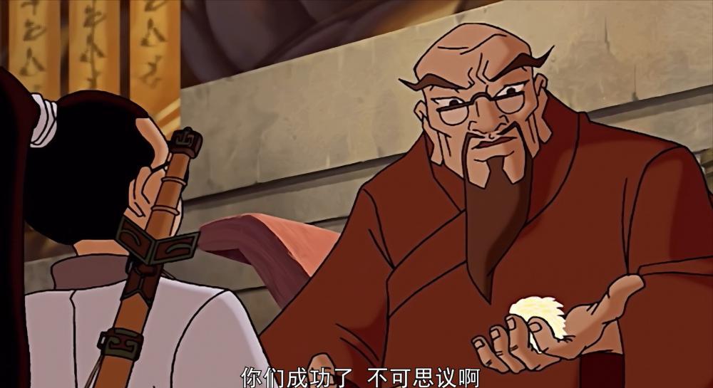 02.Shaolin.Wuzang.2006.4K.H265.AAC-YYDS.mp4_20220903_140725.098.jpg