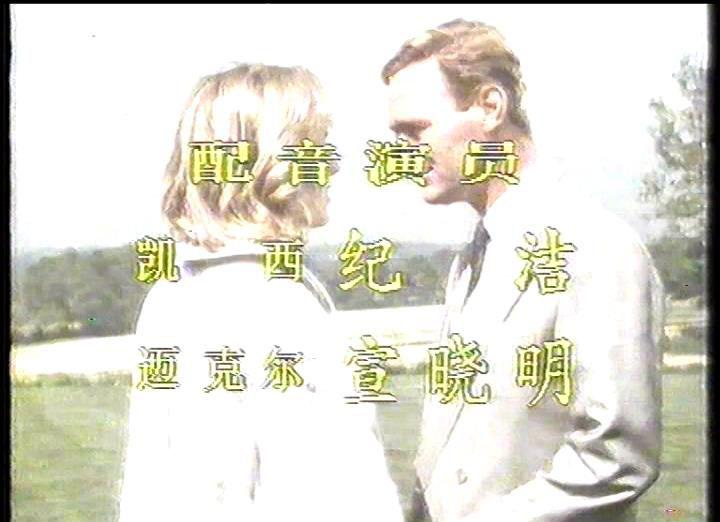 雨中泪[00-43-59][20220905-101643257].jpg