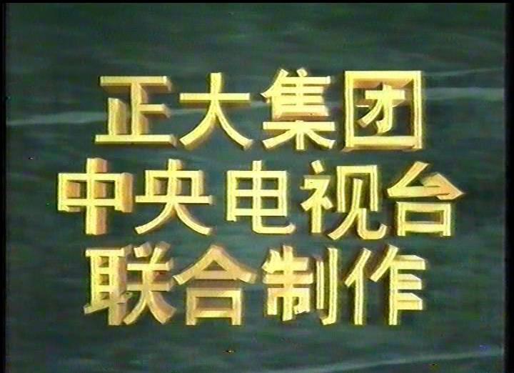 雨中泪[00-44-32][20220905-101715737].jpg