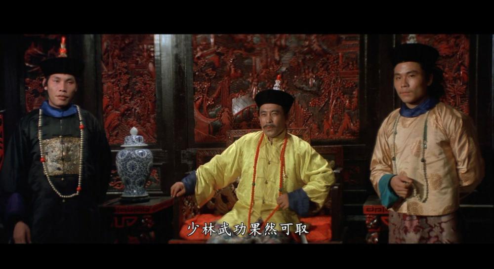 少林寺.Der.Tempel.der.Shaolin.1976.1080P.HEVC.Main10.DTS-HD-MA.2.0-DIY.mkv_20220906_15.jpg