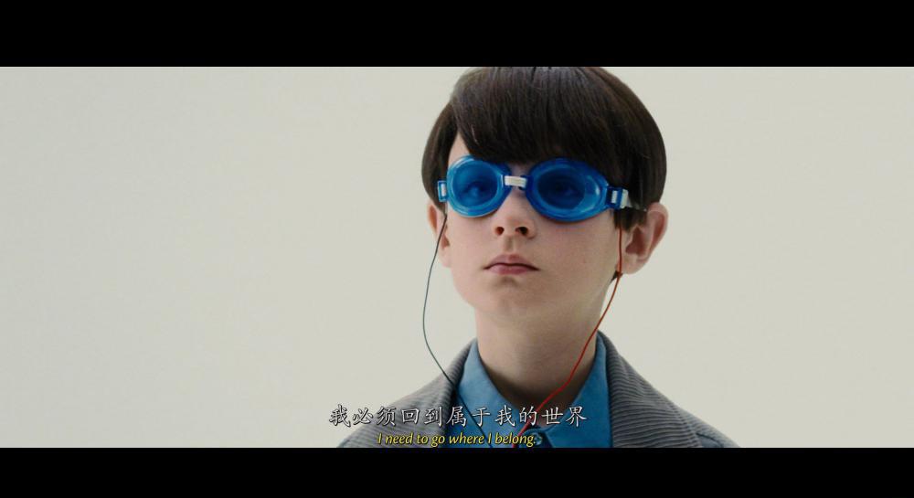 Midnight.Special.2016.1080p.BluRay.x264-2Audio.mkv_snapshot_01.20.38.204.jpg