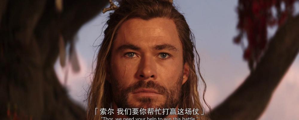 雷神4：爱与雷霆.2022.1080P.英语.中英字.mp4_20220907_234537.213.jpg
