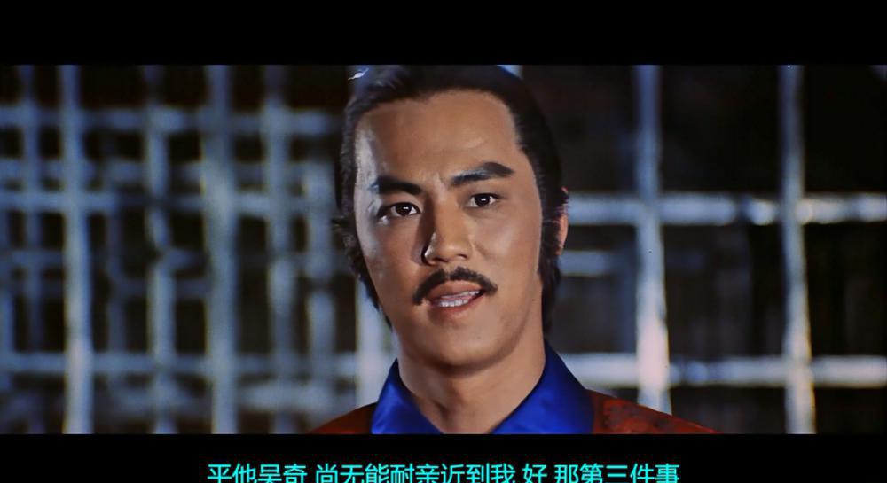 少林英雄.The.Shaolin.Heroes.1980.GER.1080p.Blu-ray.HEVC.Main10.DTS-HD.MA.1.0-DIY.mkv_2.jpg