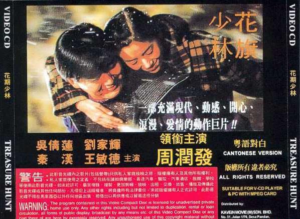 QQ浏览器截图20220911172439.jpg