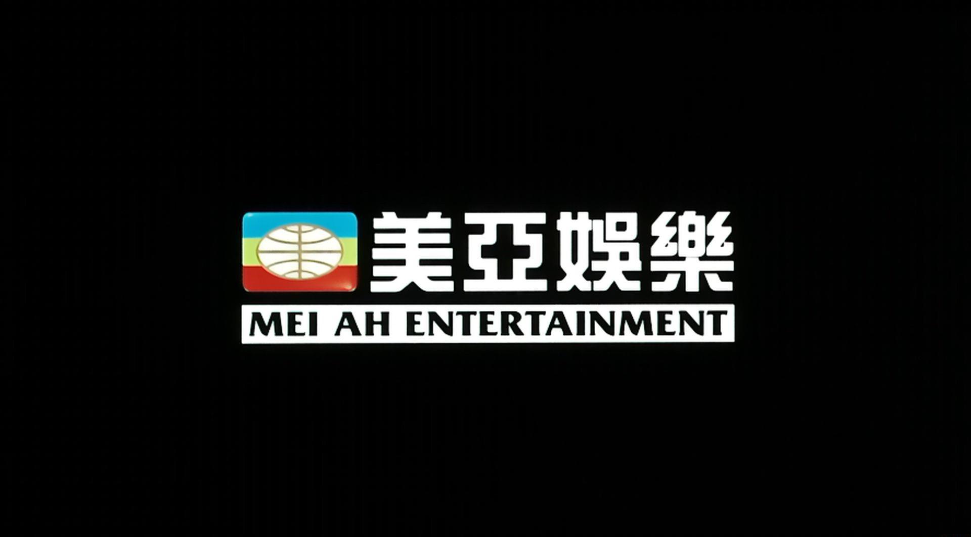 花旗少林.TreasureHunt1994HKGBlu-ray1080P.HEVC.Main10.TrueHD5.1-DIY.mkv_20220911_170846.jpg