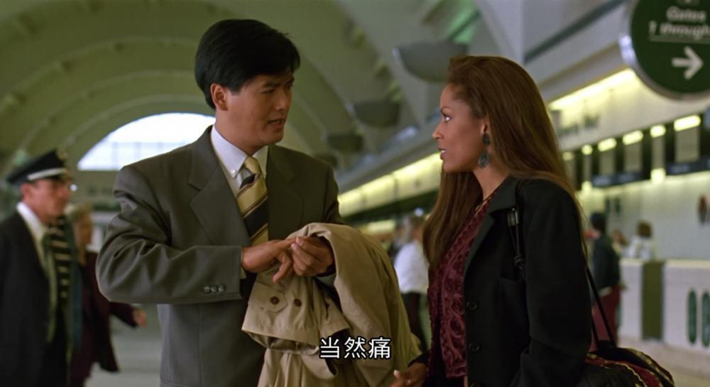 花旗少林.TreasureHunt1994HKGBlu-ray1080P.HEVC.Main10.TrueHD5.1-DIY.mkv_20220911_170907.jpg