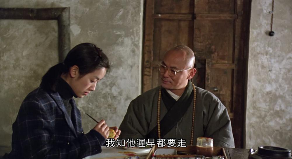 花旗少林.TreasureHunt1994HKGBlu-ray1080P.HEVC.Main10.TrueHD5.1-DIY.mkv_20220911_170945.jpg