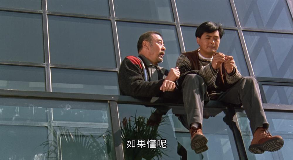 花旗少林.TreasureHunt1994HKGBlu-ray1080P.HEVC.Main10.TrueHD5.1-DIY.mkv_20220911_170858.jpg