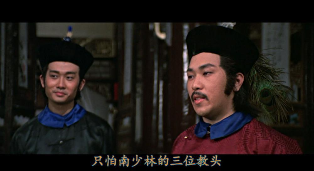 南少林与北少林.InvincibleShaolin1978.1080P.HEVC.Main10.DTS-HD-MA.2.0-DIY.mkv_20220912_.jpg