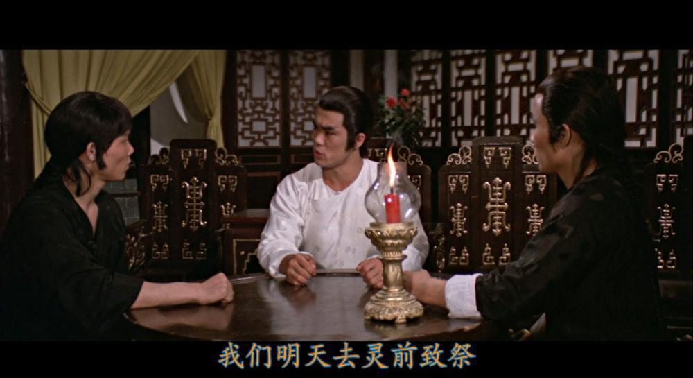 南少林与北少林.InvincibleShaolin1978.1080P.HEVC.Main10.DTS-HD-MA.2.0-DIY.mkv_20220912_.jpg