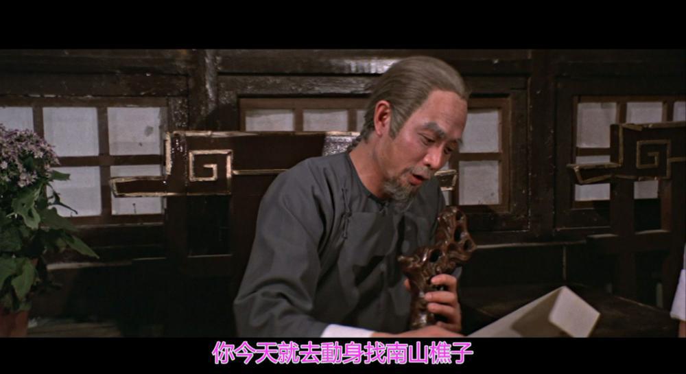 南少林与北少林.InvincibleShaolin1978.1080P.HEVC.Main10.DTS-HD-MA.2.0-DIY.mkv_20220912_.jpg