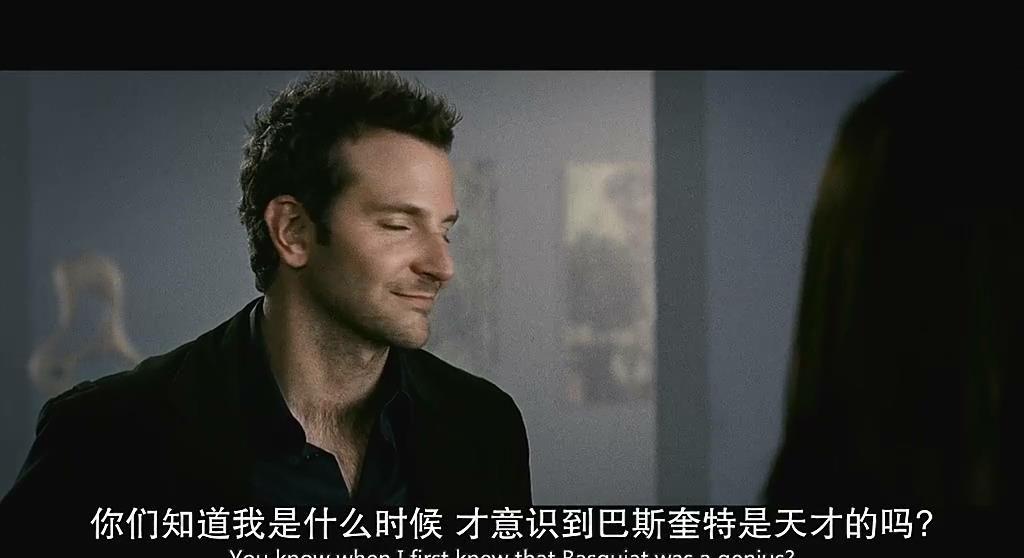暴风截图20229132825521.jpg