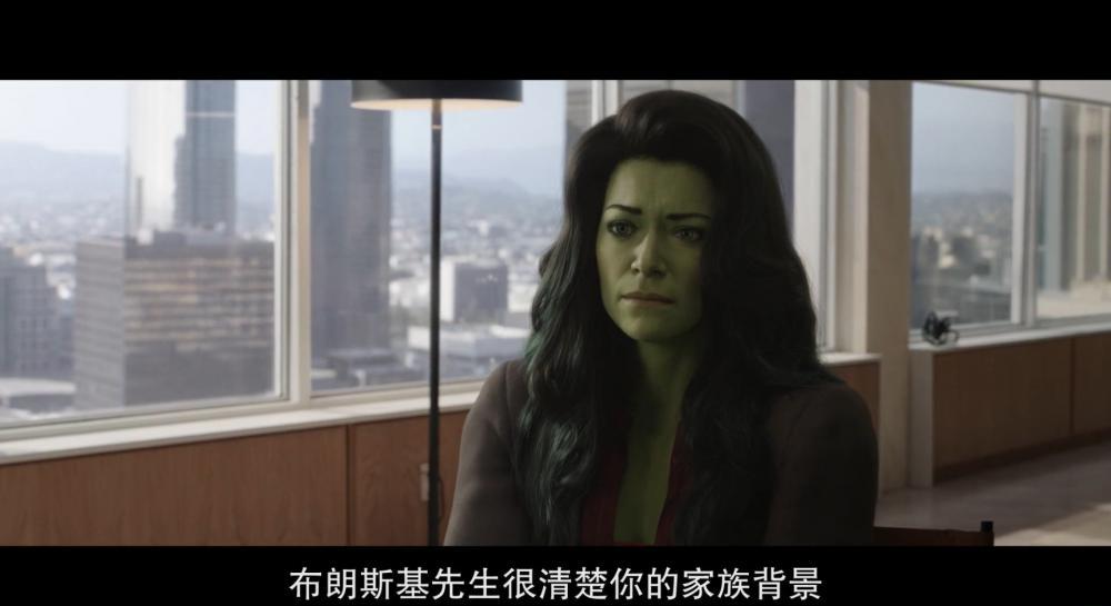 02.SheHulk.Attorney.at.Law.S01.2022.HD1080P.X264.AAC-YYDS.mp4_20220915_151201.837.jpg