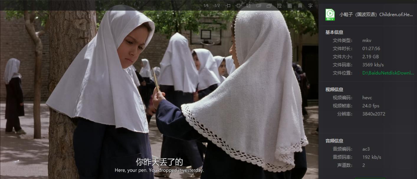 360截图20220915222951713.jpg