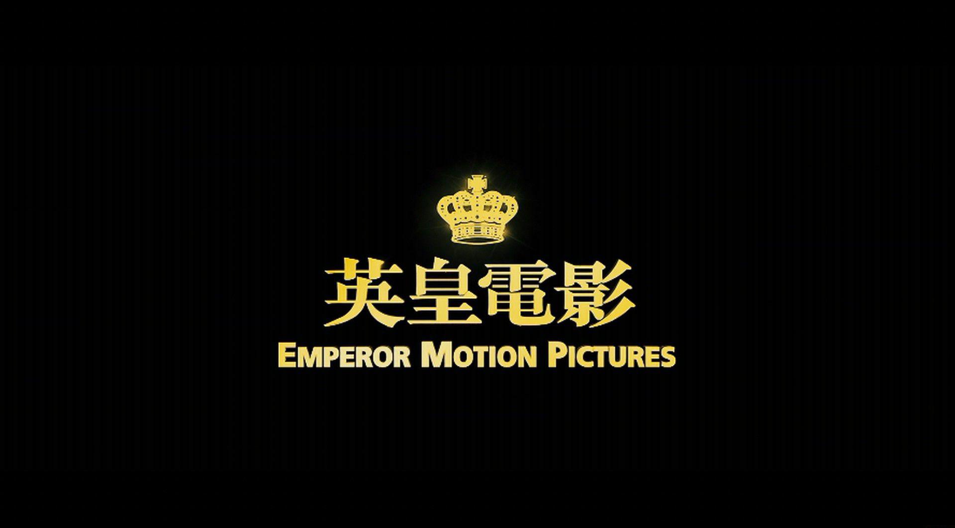 新少林寺.Shaolin.2011.HK.BluRay.1080p.HEVC.Main10.DTS-HD.MA7.1-DIY.mkv_20220916_134717.jpg