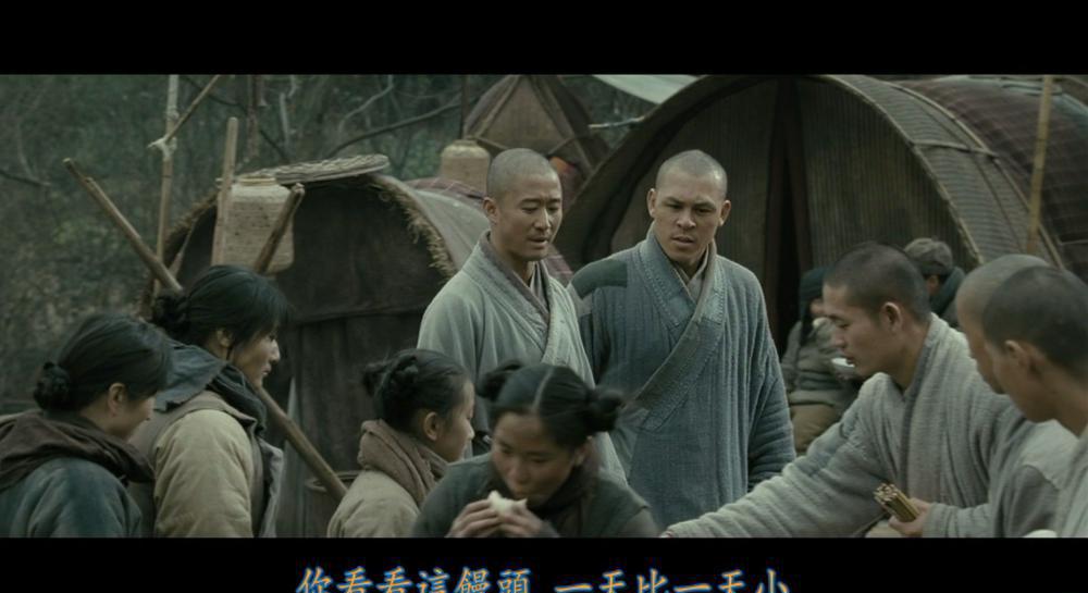 新少林寺.Shaolin.2011.HK.BluRay.1080p.HEVC.Main10.DTS-HD.MA7.1-DIY.mkv_20220916_134731.jpg