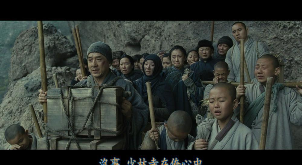 新少林寺.Shaolin.2011.HK.BluRay.1080p.HEVC.Main10.DTS-HD.MA7.1-DIY.mkv_20220916_134815.jpg