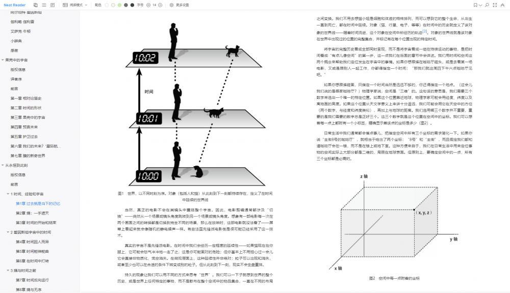 screenshot-20220917-181010.png