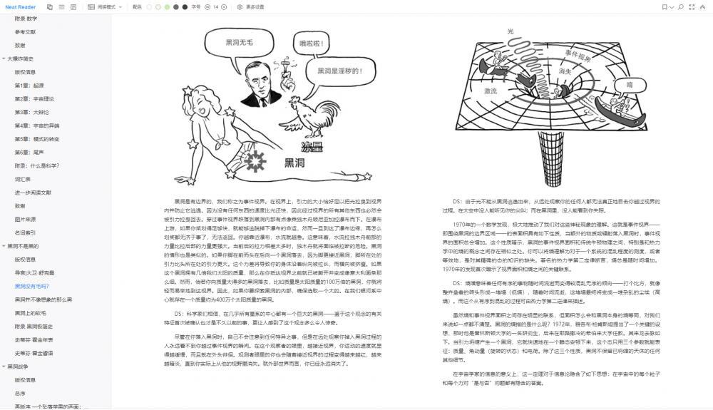 screenshot-20220917-181103.png