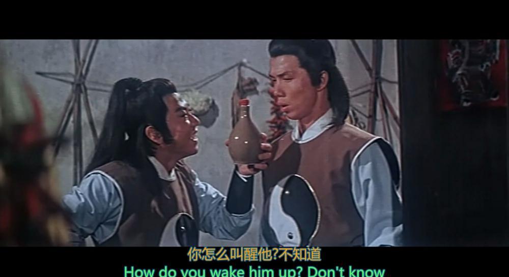 阴阳奇兵.The.Young.Taoism.Fighter1986.1080P.HEVC.Main10.AC-3.DD2.0.mkv_20220918_210316.jpg