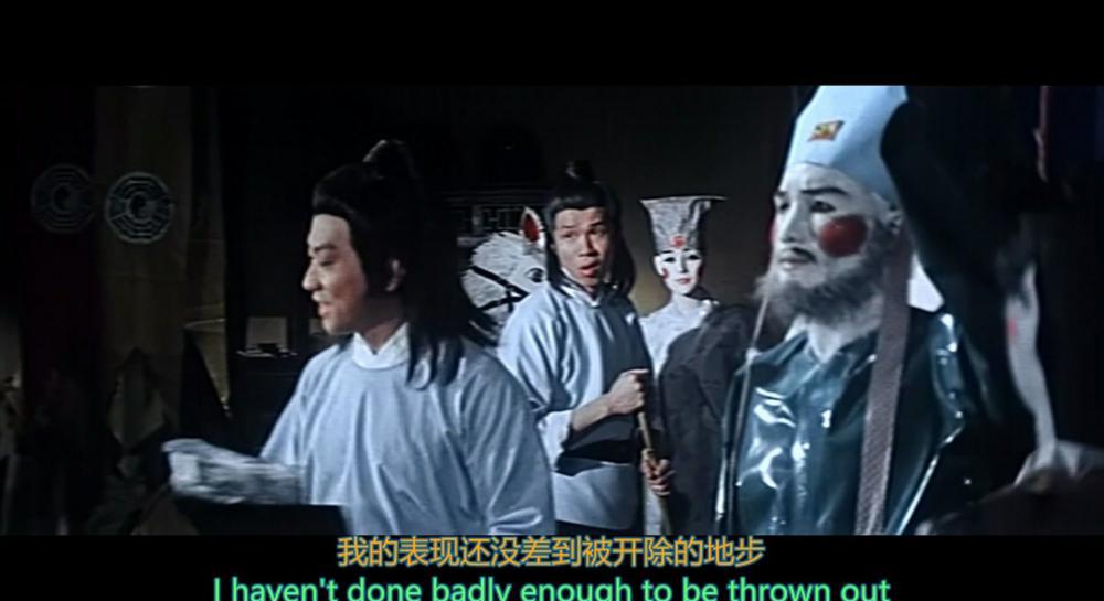 阴阳奇兵.The.Young.Taoism.Fighter1986.1080P.HEVC.Main10.AC-3.DD2.0.mkv_20220918_210407.jpg