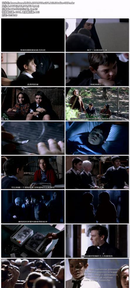 Rosso.Come.Il.Cielo.2006.DVD.x264.AC3.2Audios-ZHP.jpg
