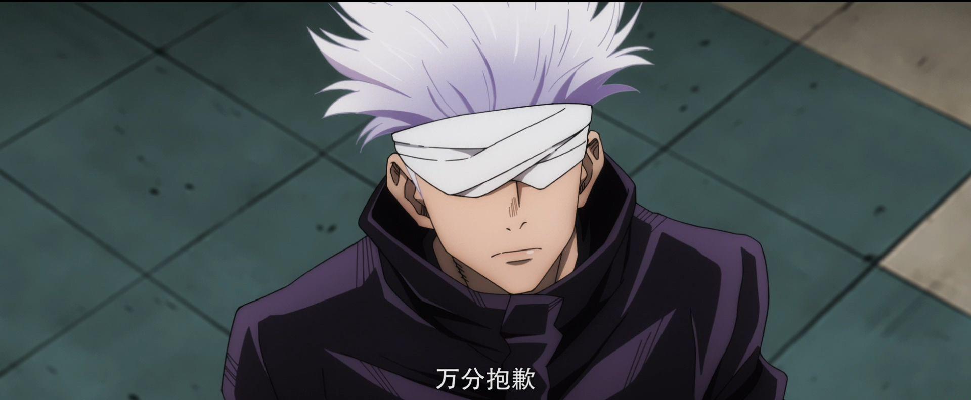 咒术回战0.日语官中.Jujutsu.Kaisen.0.The.Movie.2021.BD1080P.X264.AAC-YYDS.mp4_20220921_.jpg