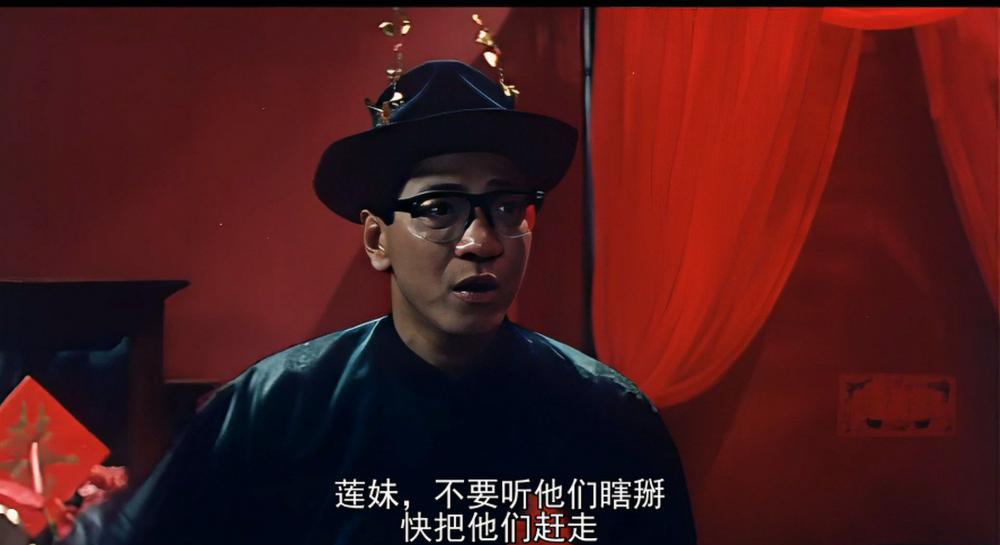 衰鬼撬墙脚.Till.Death.Shall.We.Start.1990.1080P.AVC.X264.AC-3..DD2.0.mkv_20220923_1610.jpg