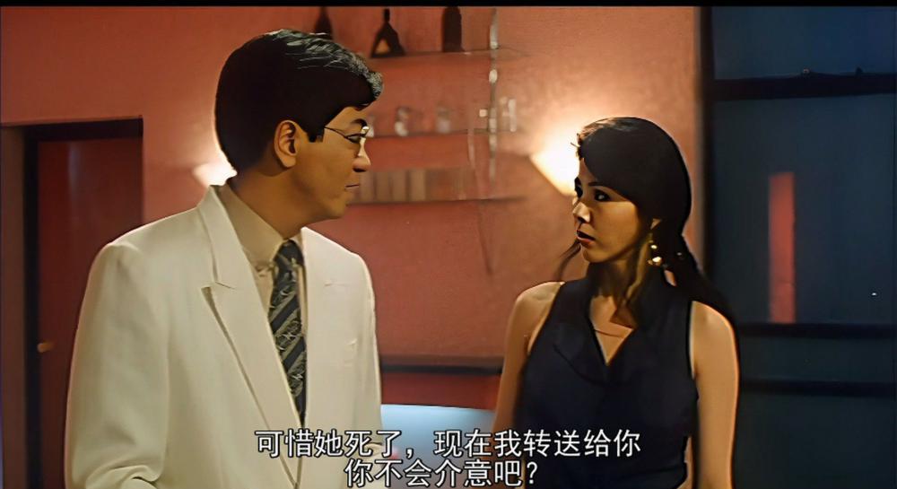 衰鬼撬墙脚.Till.Death.Shall.We.Start.1990.1080P.AVC.X264.AC-3..DD2.0.mkv_20220923_1611.jpg