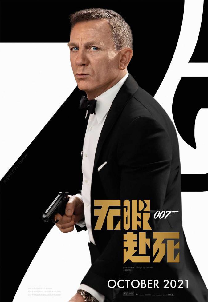 John 分享：02.jpg