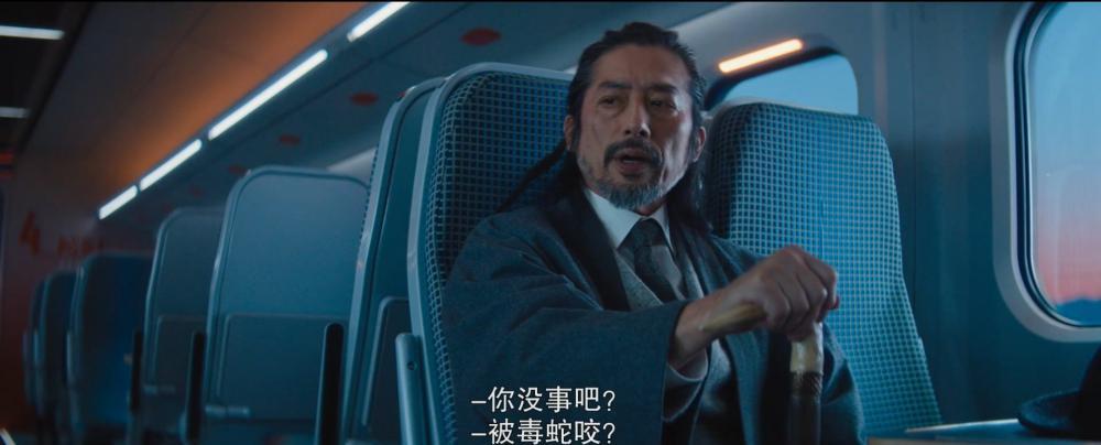 子弹列车.官方中字.Bullet.Train.2022.HD1080P.X264.AAC.DDP5.1-YYDS.mkv_20220926_215749.6.jpg