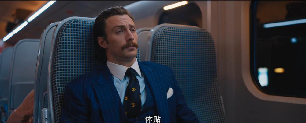 子弹列车.官方中字.Bullet.Train.2022.HD1080P.X264.AAC.DDP5.1-YYDS.mkv_20220926_215912.6.jpg
