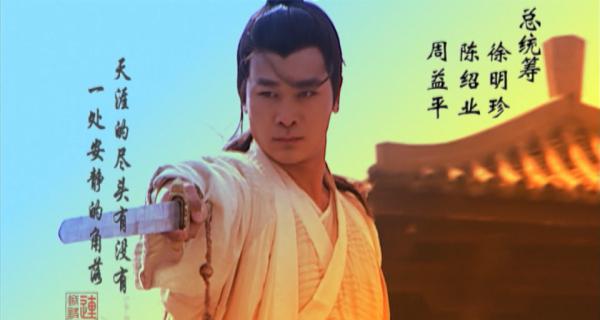 微信图片_20220929083249.png
