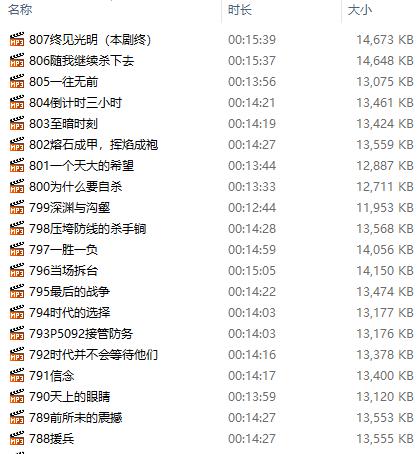 微信图片_20220929151827.png