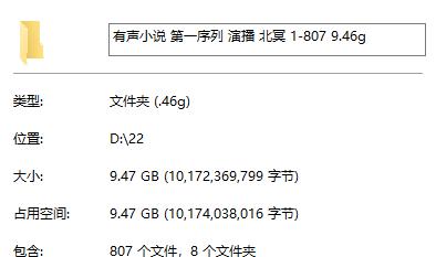 微信图片_20220929151820.png