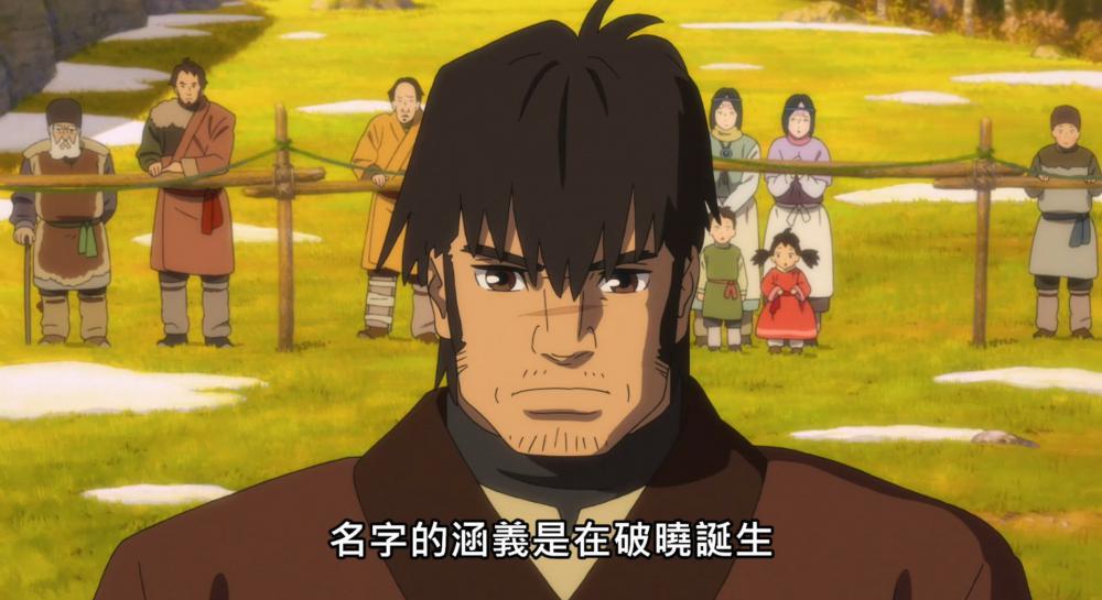 鹿王.2021.1080P.日语.中字.mkv_20220929_213923.959.jpg