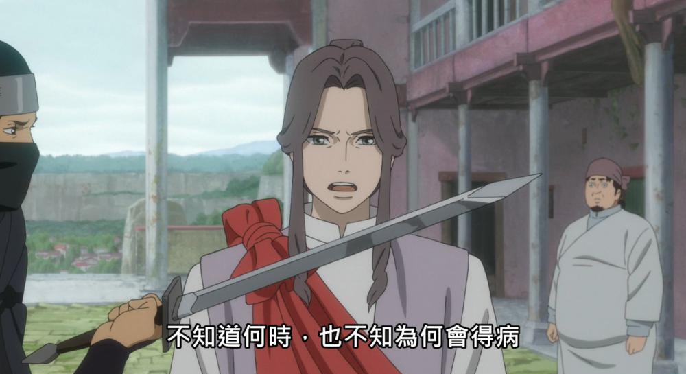 鹿王.2021.1080P.日语.中字.mkv_20220929_214133.511.jpg
