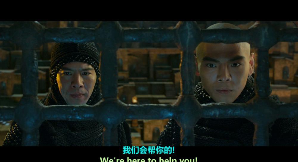 封神榜.League.of.Gods.2016.TW.Blu-ray.1080p.AVC.DTS.HD.MA.5.1.-TTG.mkv_20221002_103806.jpg