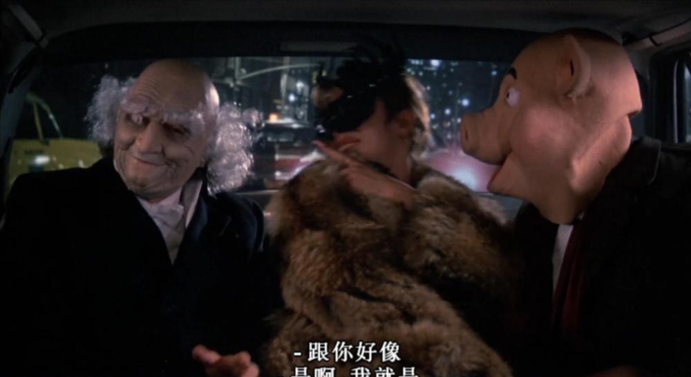 醋海风波.Unfaithfully.Yours.1984.国英双语.内封中文字幕.1080p.WEBRip.x264-SUPER.mkv_202.jpg