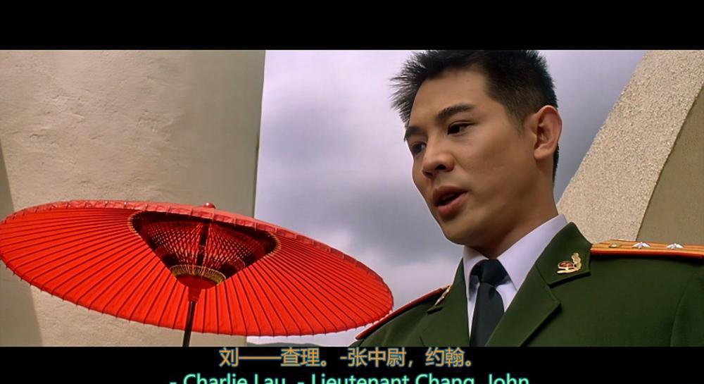 中南海保镖.The.Defender.1994.1080p.HEVC.Main10.DD2.0-DIY.mkv_20221004_211251.523.jpg