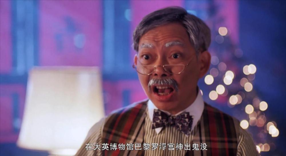 踢到宝.Lucky.Encounter.1992.HD1080P.国粤双语.中字.mp4_20221005_194927933.jpg