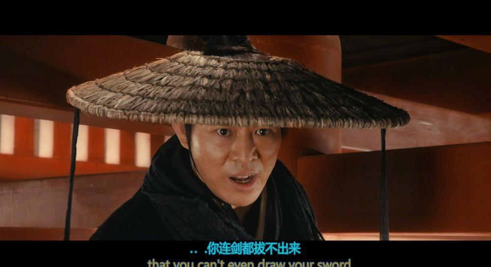 龙门飞甲.Flying.Swords.of.Dragon.Gate.2011.BluRay.1080p.HEVC.Main10.LPCM.5.1-DIY.mkv_2.jpg