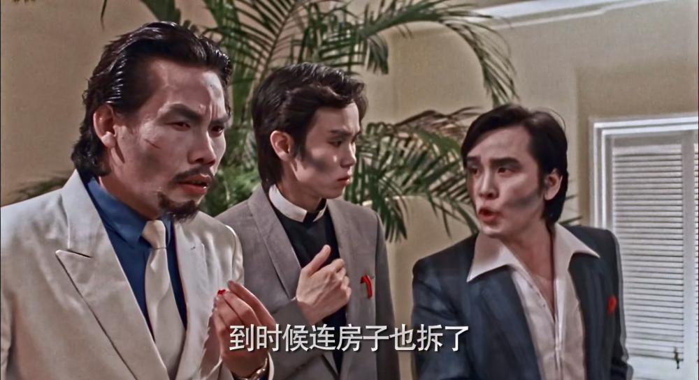 小生怕怕.Till.Death.Do.We.Scare.1982.HD1080P.HEVC.Main10.DD2.0.mkv_20221008_123700.696.jpg