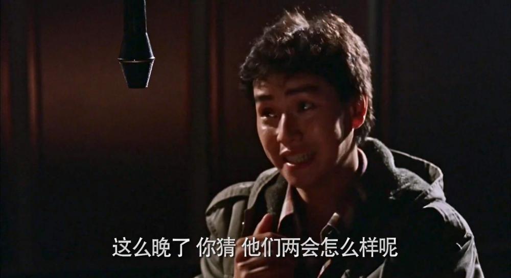 小生怕怕.Till.Death.Do.We.Scare.1982.HD1080P.HEVC.Main10.DD2.0.mkv_20221008_123711.997.jpg