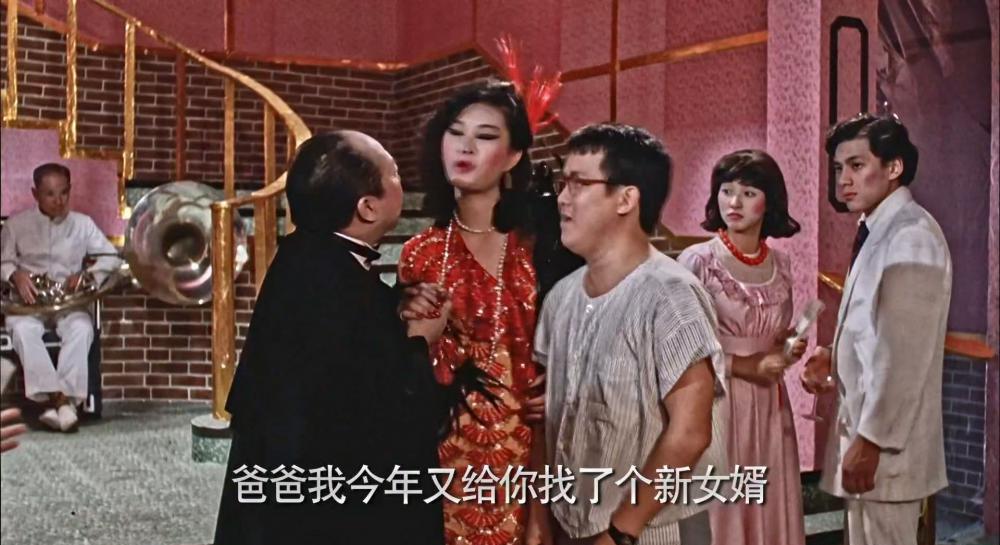 小生怕怕.Till.Death.Do.We.Scare.1982.HD1080P.HEVC.Main10.DD2.0.mkv_20221008_123757.497.jpg