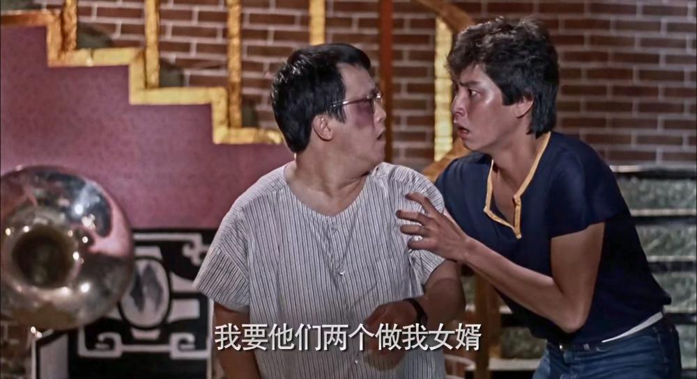小生怕怕.Till.Death.Do.We.Scare.1982.HD1080P.HEVC.Main10.DD2.0.mkv_20221008_123858.464.jpg