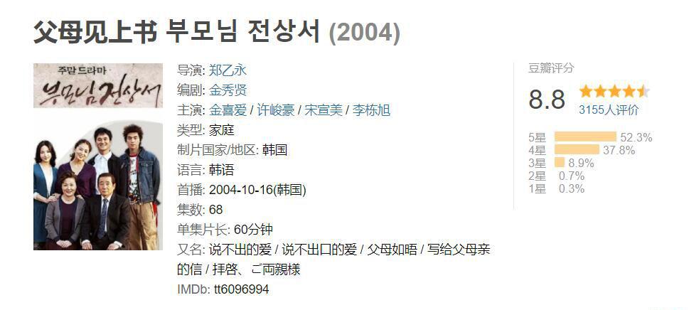 QQ截图20221010091638.jpg