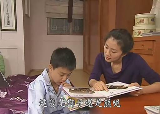 暴风截图202210104885375.jpg